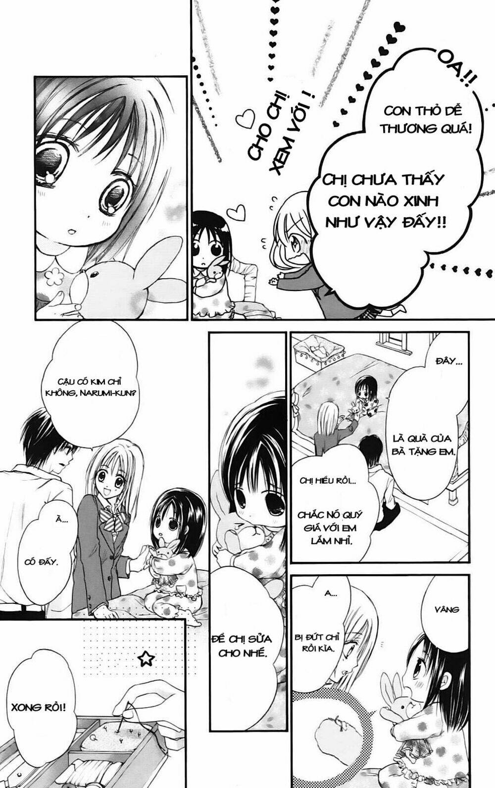 namida usagi - seifuku no kataomoi chapter 14 21