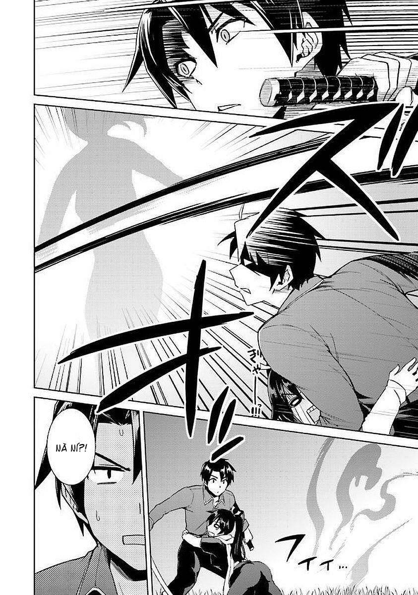 nidome no jinsei wo isekai de chapter 15 17