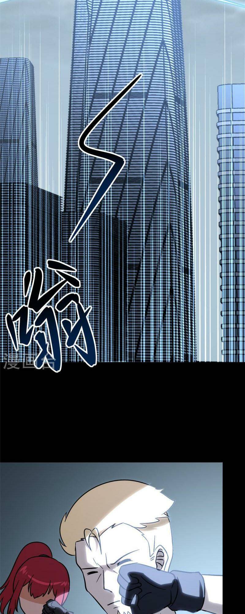 bạn gái virus của tôi chapter 364 58