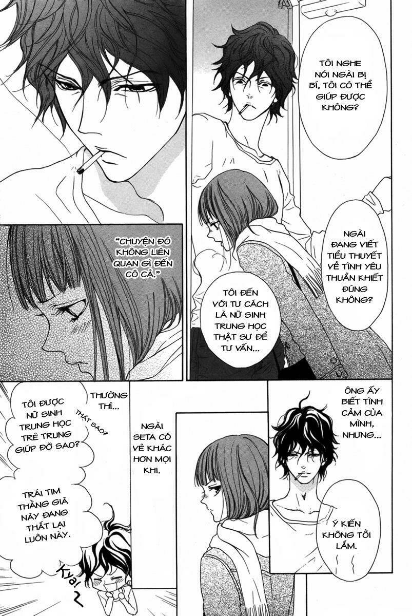 lip smoke chapter 4 9