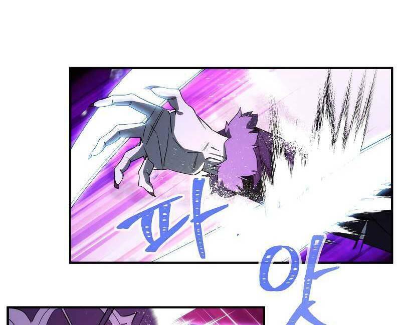 the live chapter 92.5 64