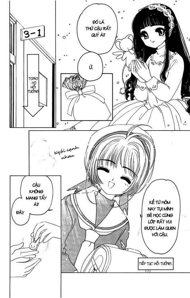 card captor sakura chapter 12 43