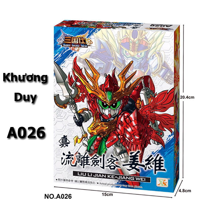 Đồ chơi lắp ráp Gundam A026 - Khương Duy