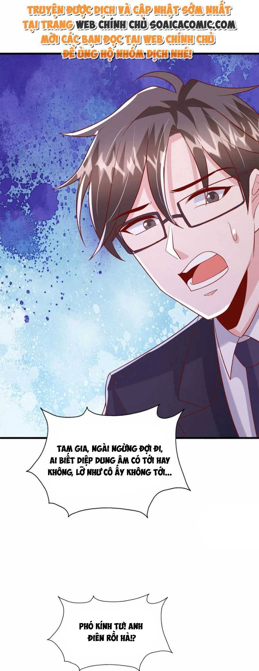 đại lão gọi tôi tiểu tổ tông chapter 171 6