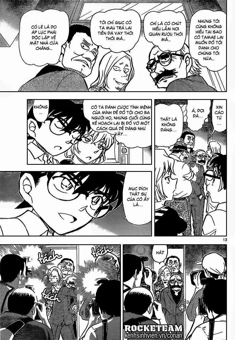 conan chapter 908 13