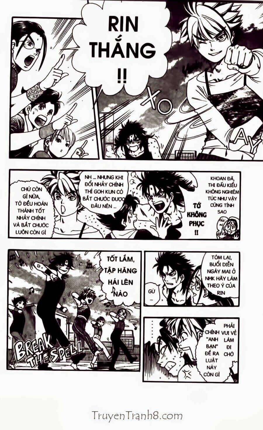 dragon voice chapter 30 15