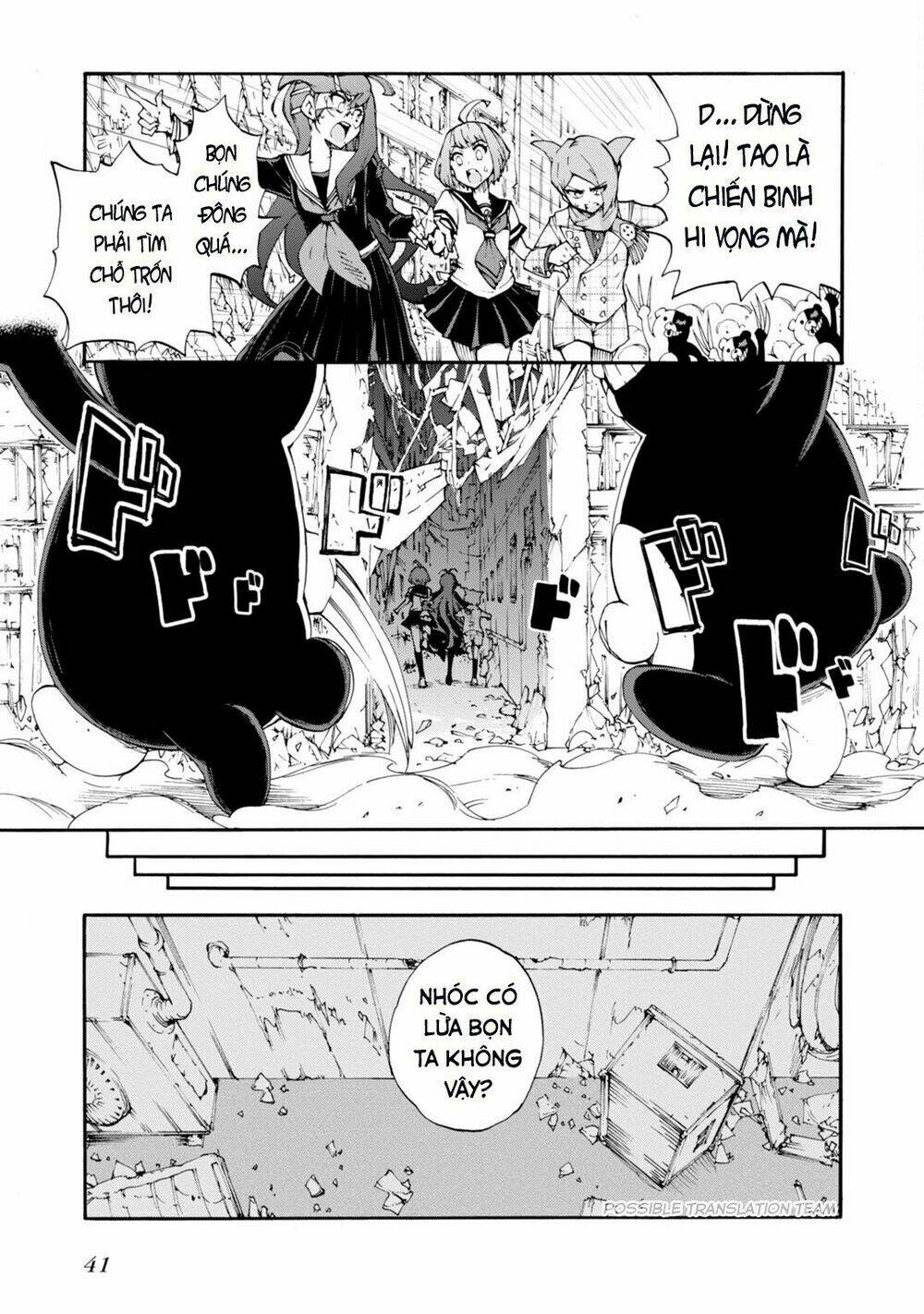 những cô gái tuyệt vọng: chế độ diệt chủng chapter 7 9