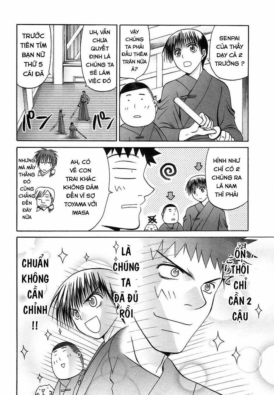 bamboo blade chapter 27 10