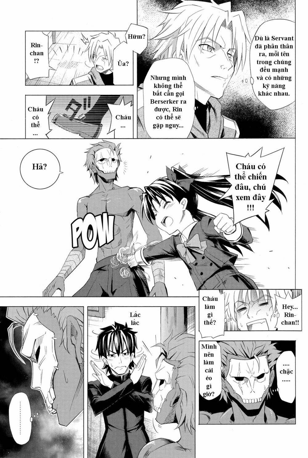 type-moon doujinshi chapter 2 10