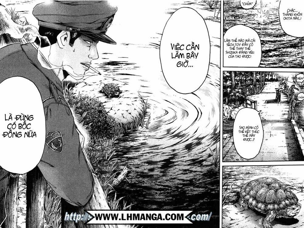 goblin mad dog chapter 2 21