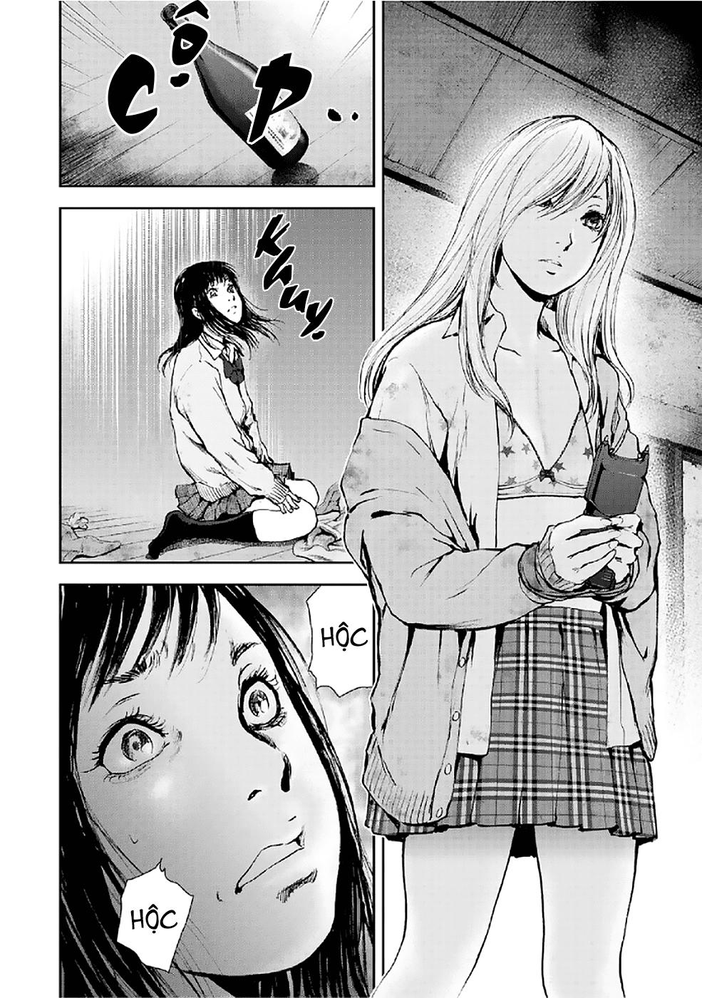 Gift ± chapter 79 16