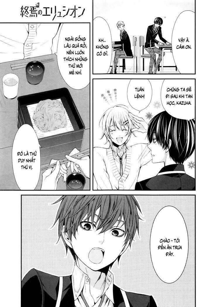 shuuen no elysion chapter 1 38