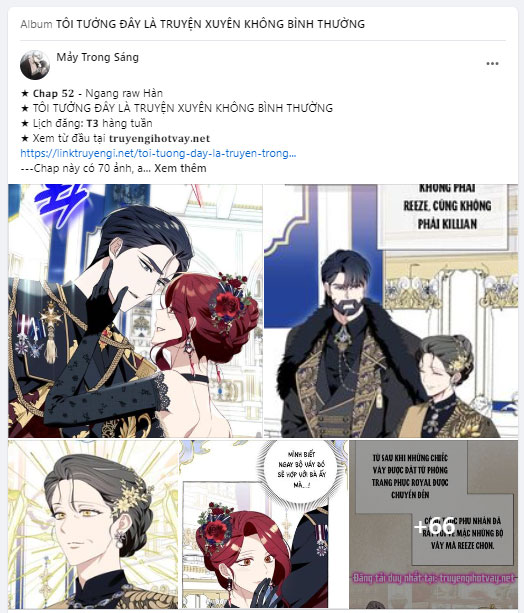 xâm nhập trường trung học tài phiệt chapter 54.1 44