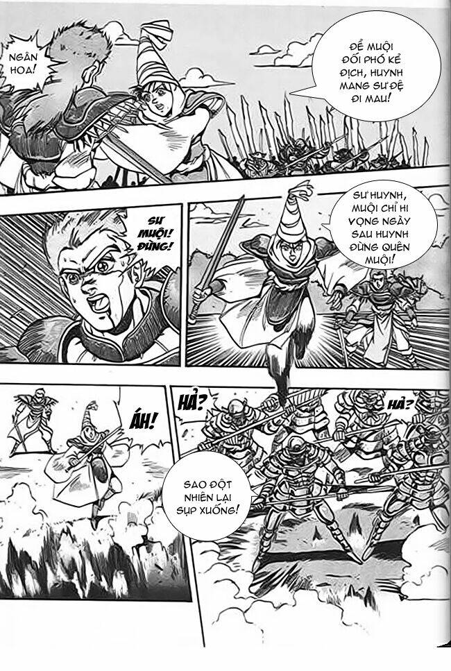 ảo long vương chapter 41 4