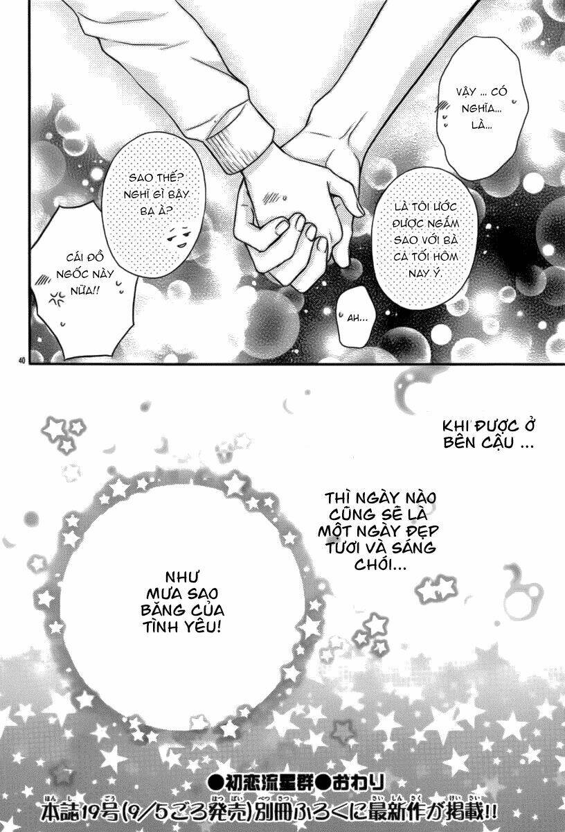 hatsukoi ryuuseigun chapter 1 40