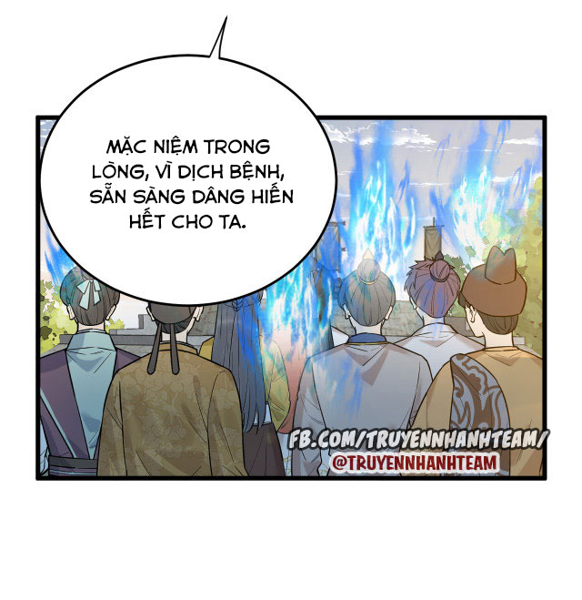 lễ băng nhạc hoại chi dạ chapter 56 35