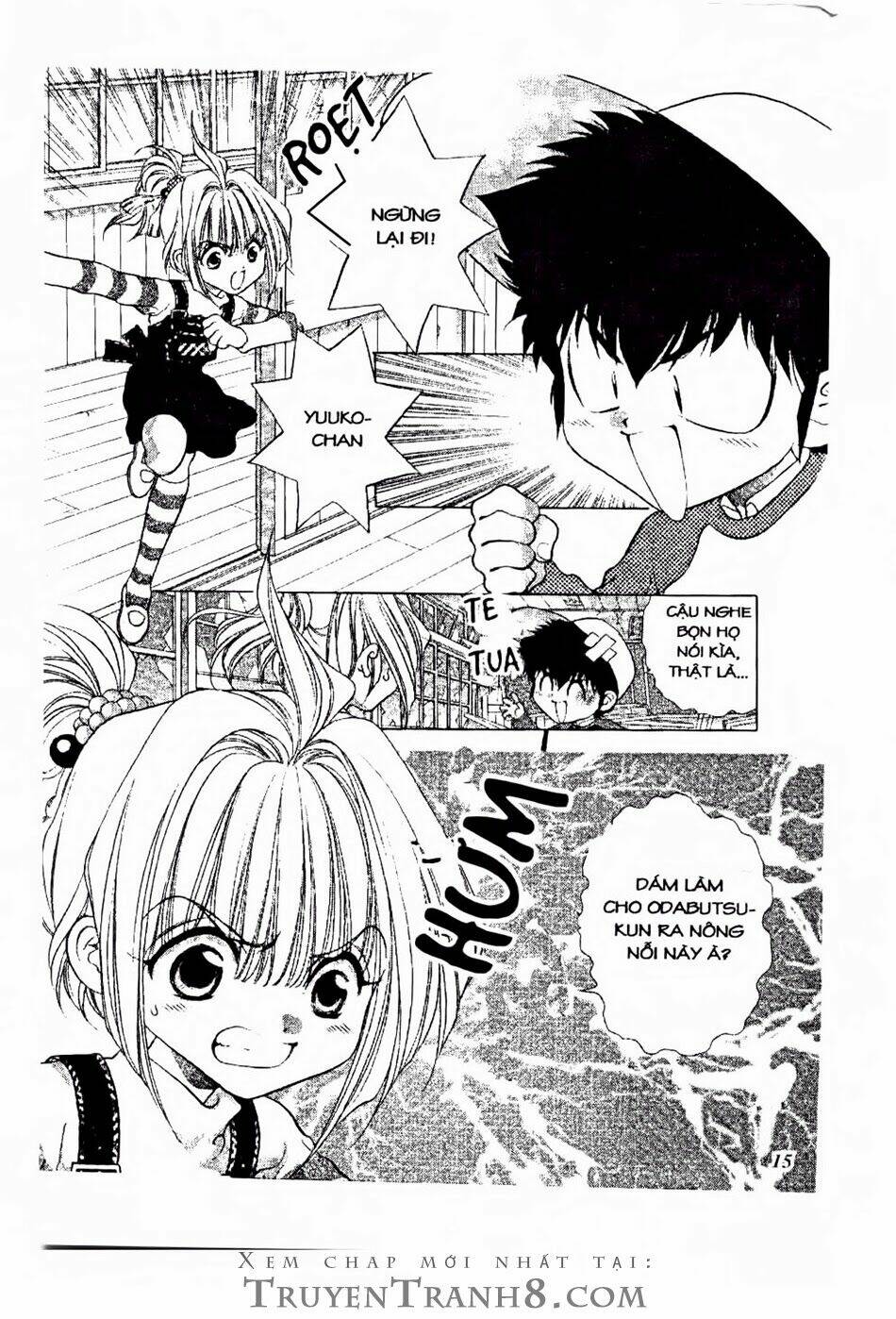 100 kutukan yuko-chan chapter 1 12