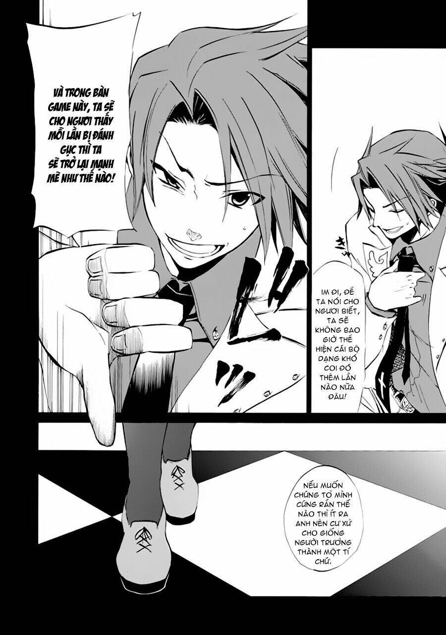 umineko no naku koro ni episode 4: alliance of the golden witch chapter 9 21