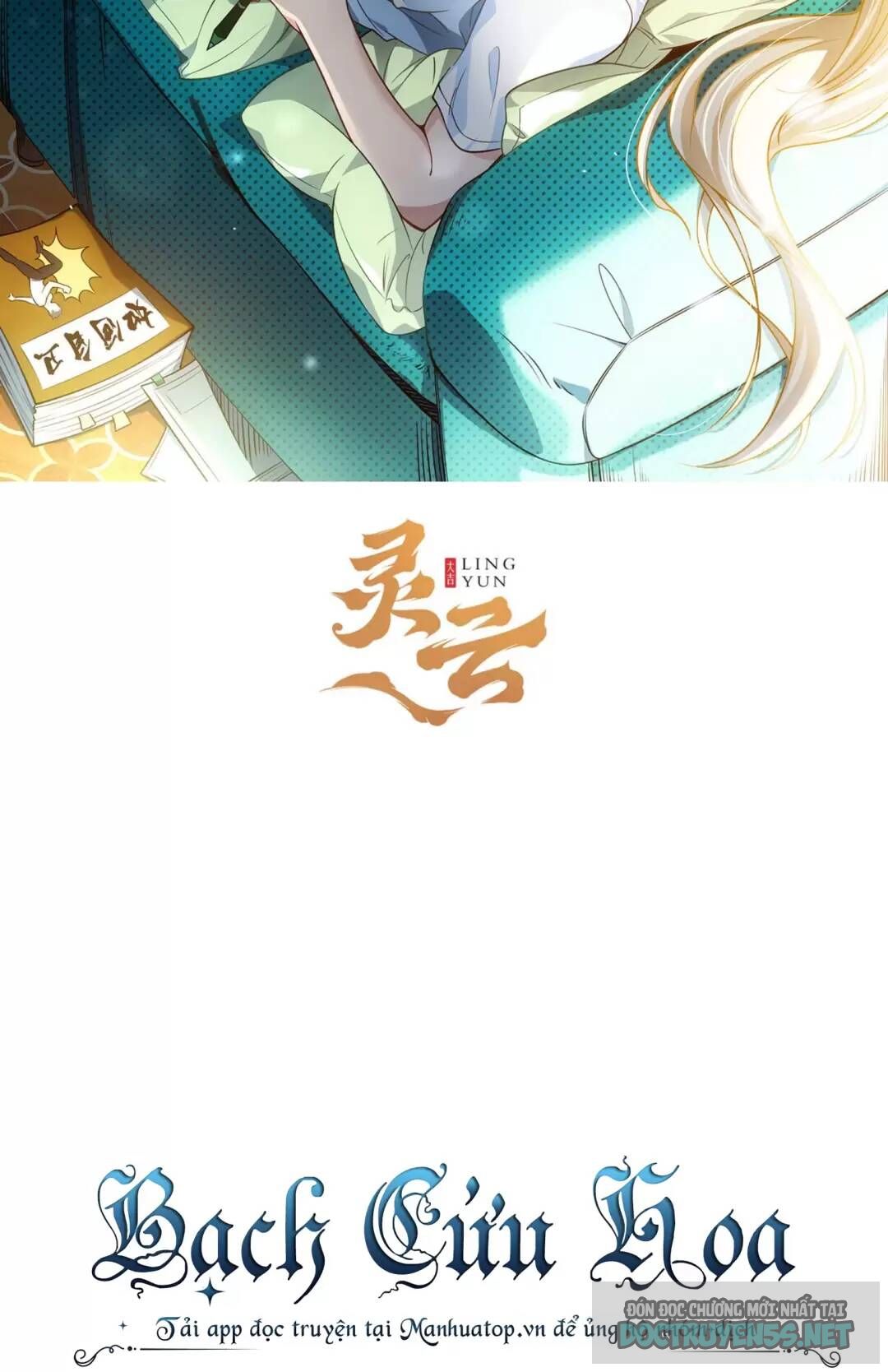 giải cứu 99 nữ chính ở mạt thế chapter 120 3