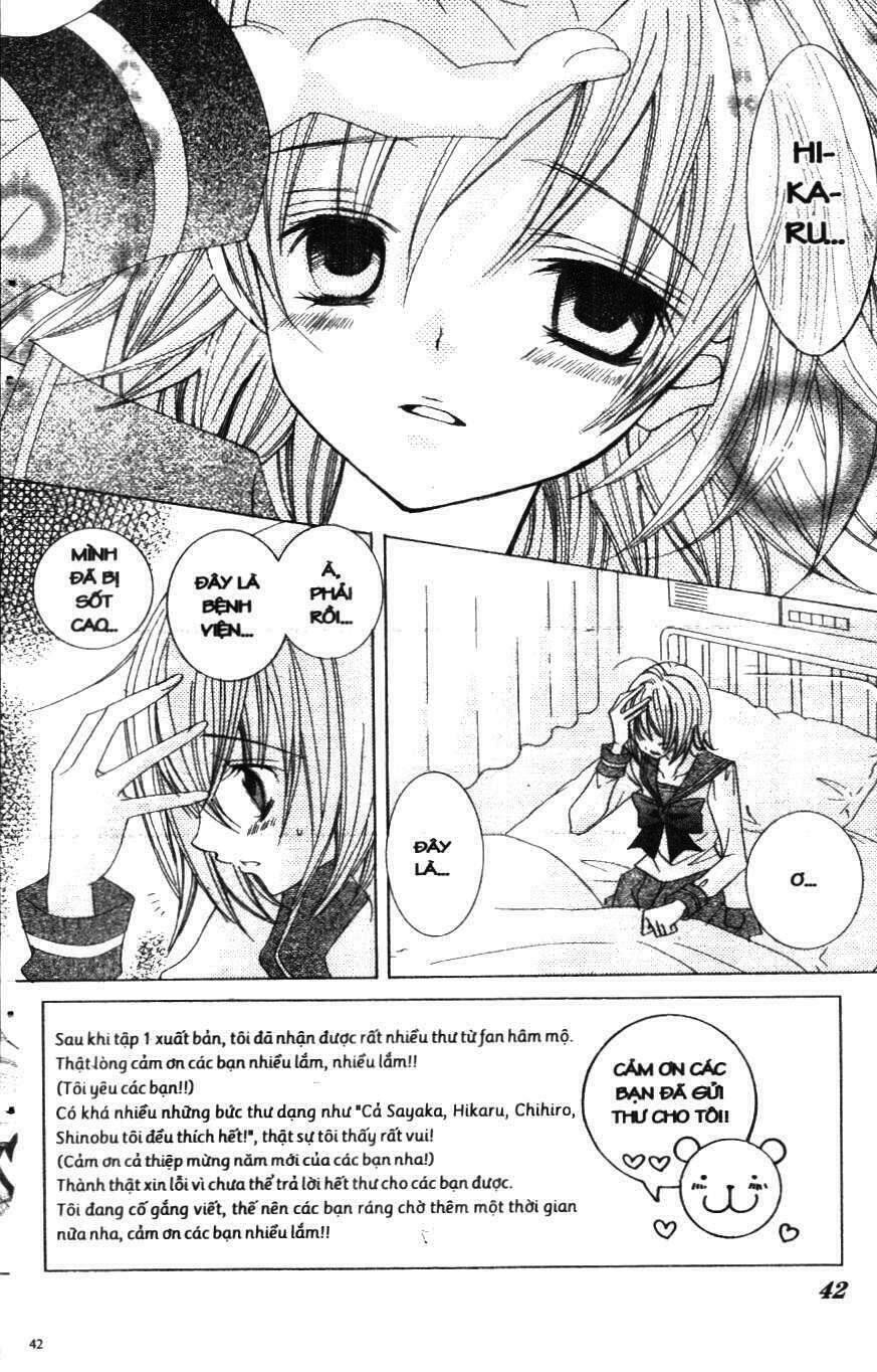 i love you suzuki chapter 2 36