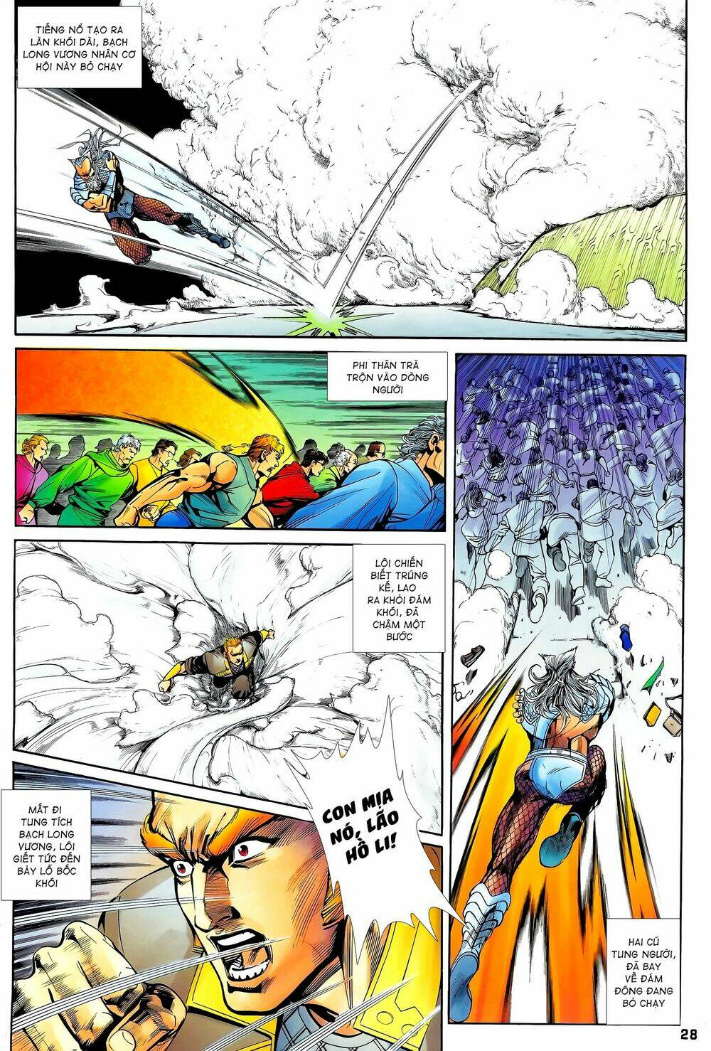 long hổ 5 thế chapter 204 12