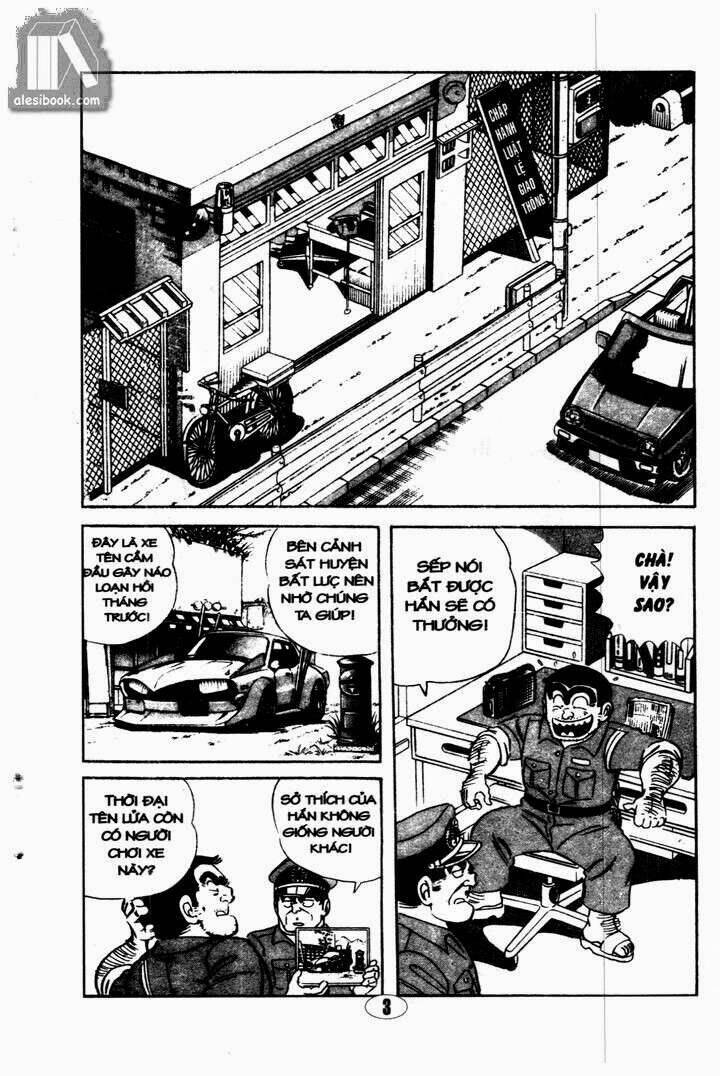 cảnh sát siêu quậy chapter 1 1