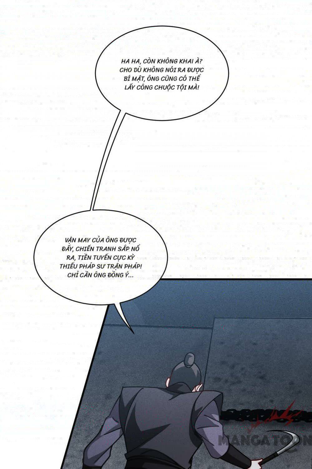 Bị Cắn Thành Vương Giả chapter 62 15