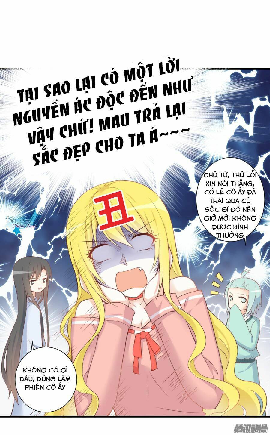 hôm nay ta cũng muốn trêu chọc nàng chapter 5 2