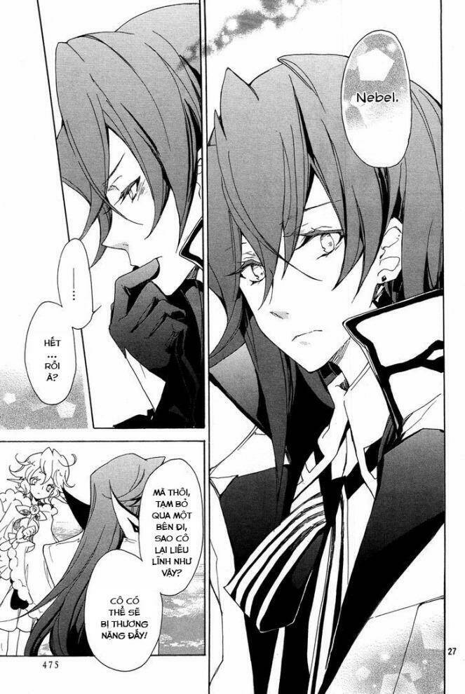 kirikagohime to mahou tsukai chapter 3 29