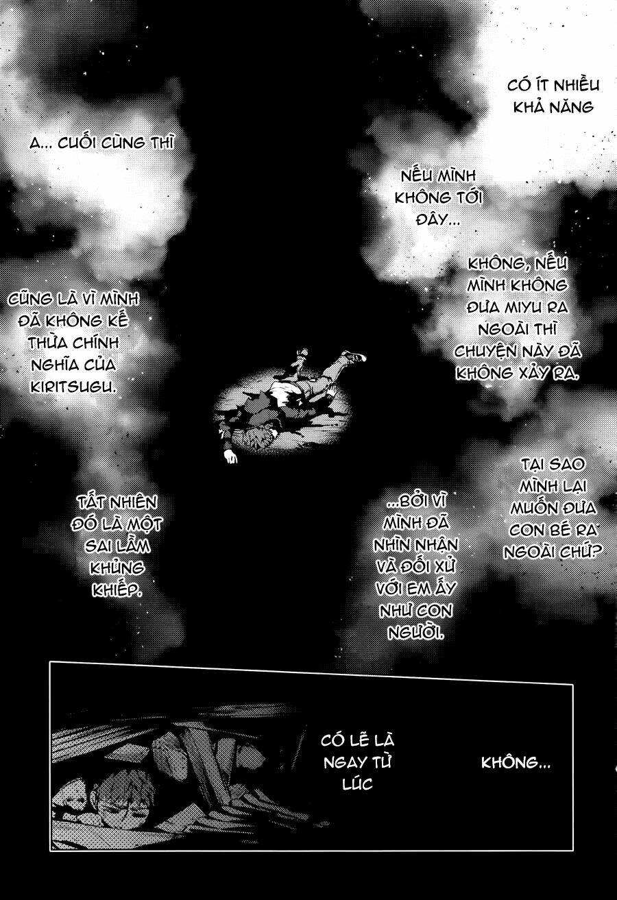 fate/kaleid liner prisma illya drei! chapter 32 18