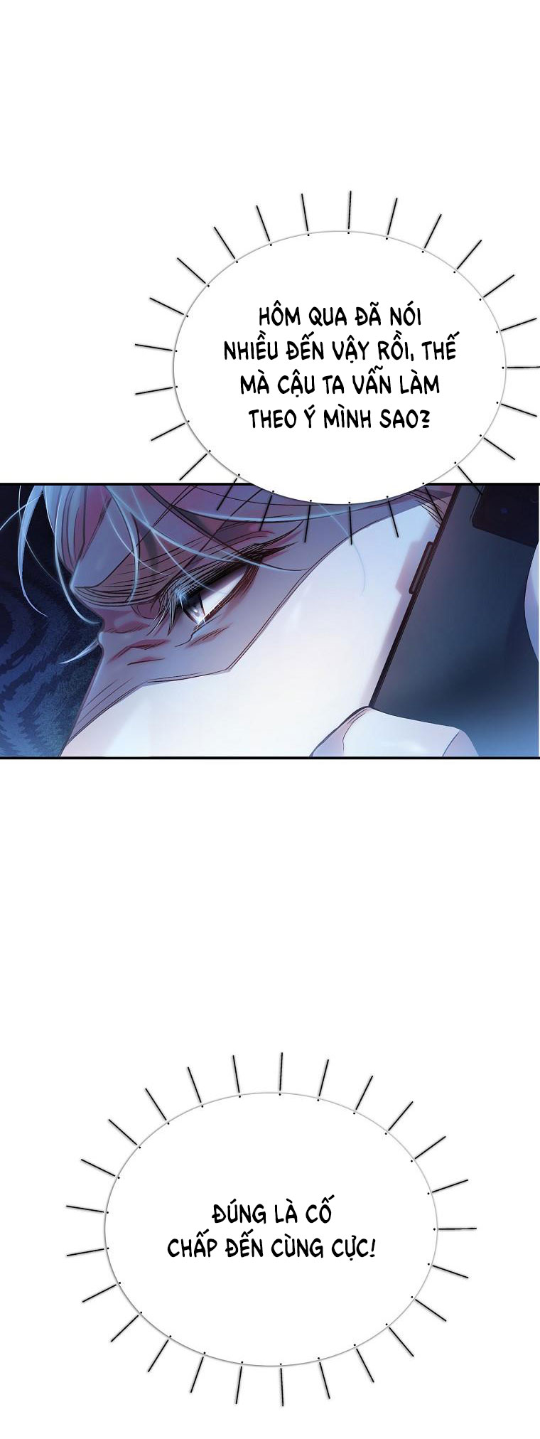 Sugar Rain chapter 8.2 - Trang 8