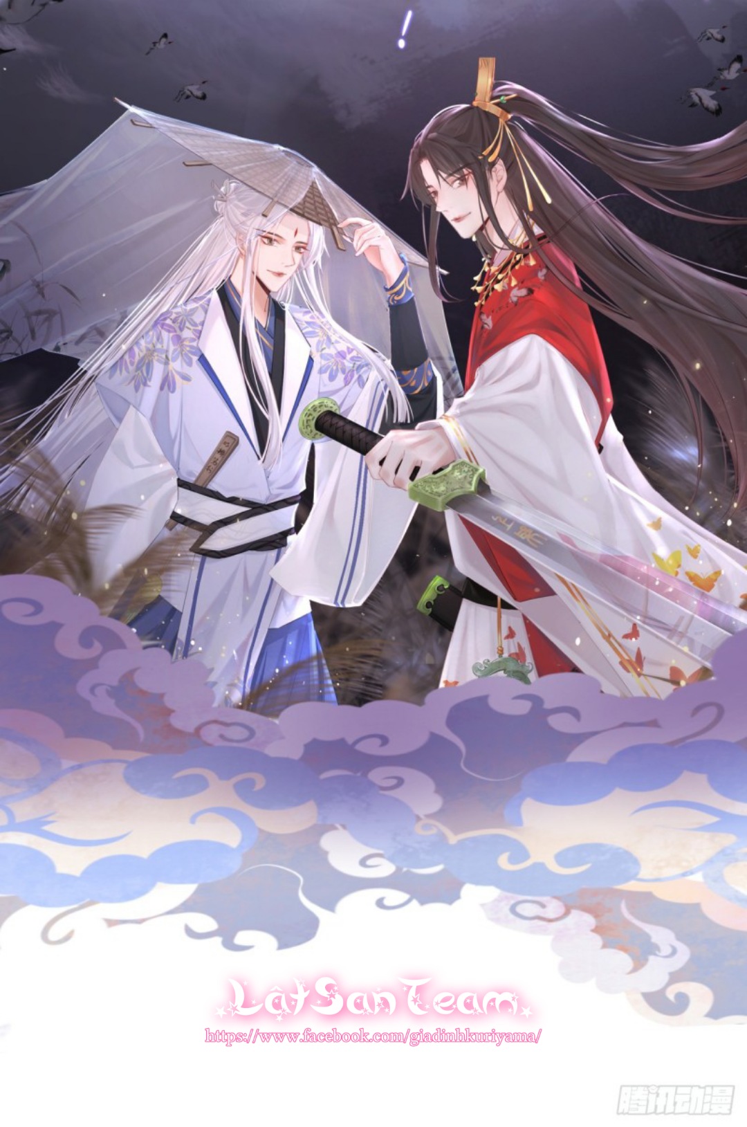 tiền vô cổ nhân chapter 0 14