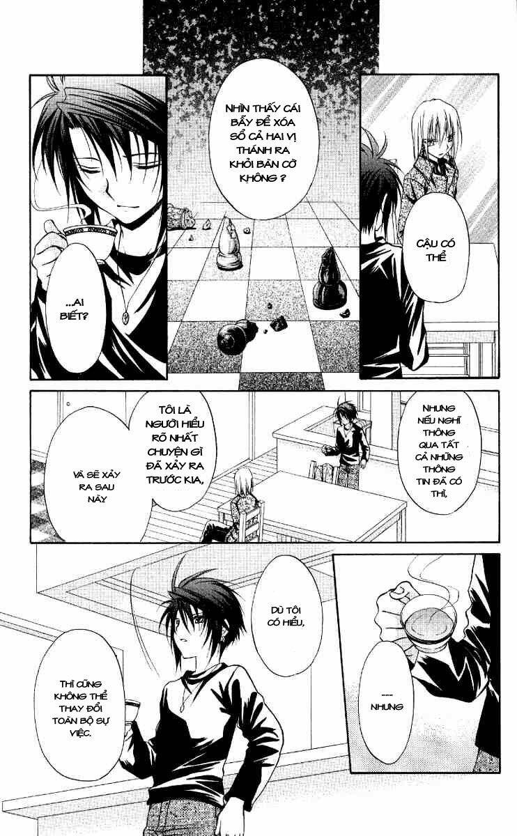 spiral: suiri no kizuna chapter 68 15