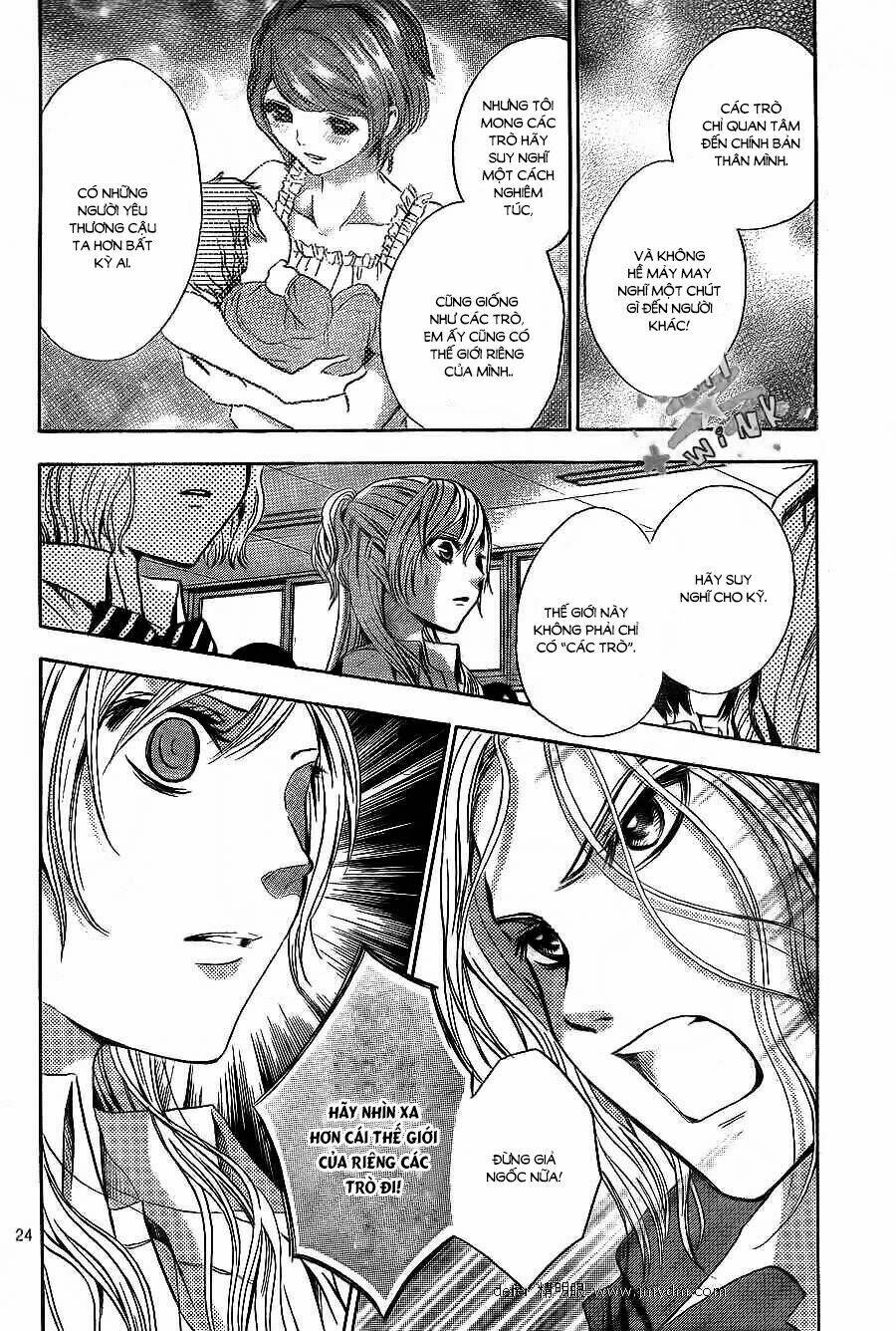 sekai no hate chapter 10 26