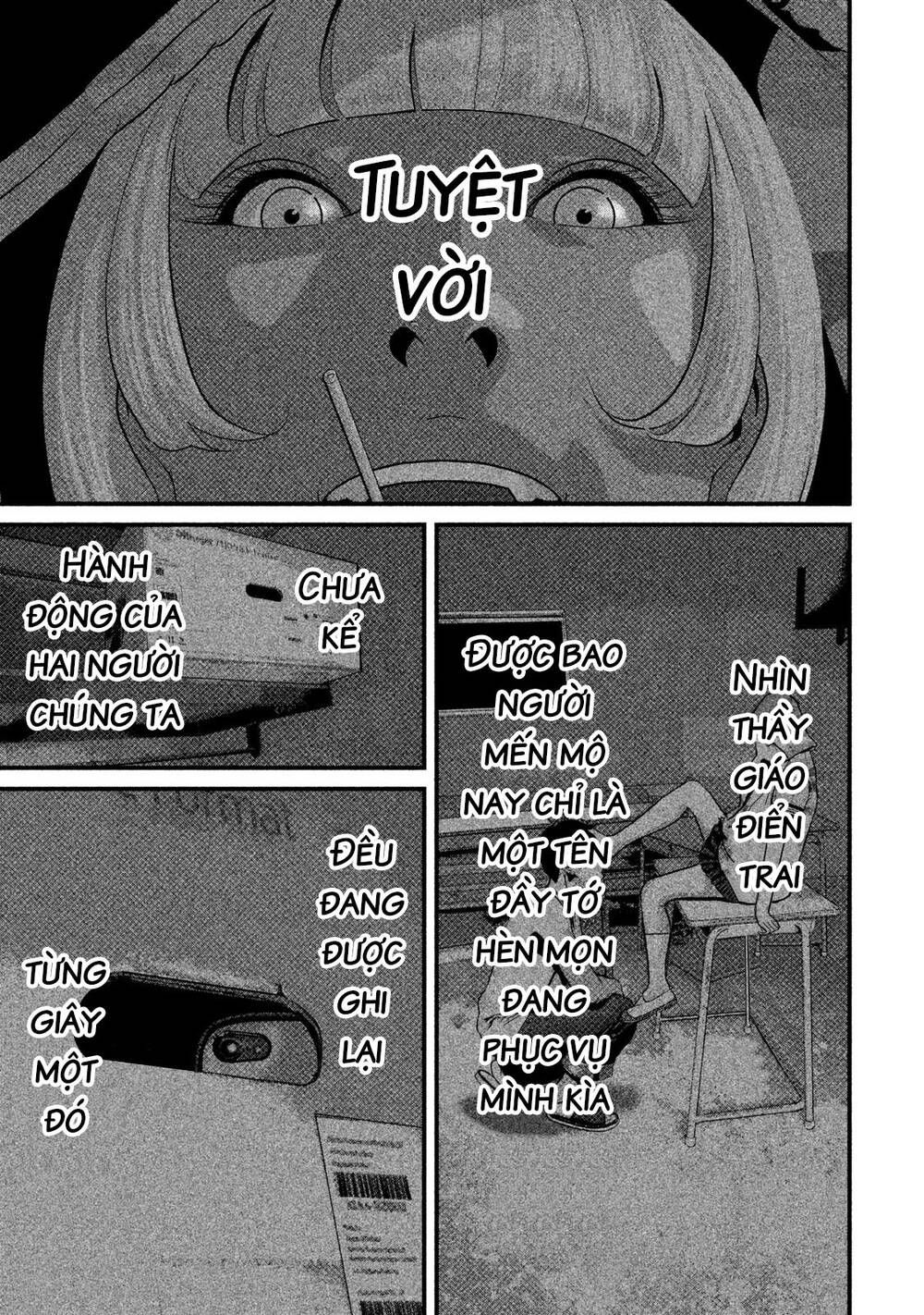 home room chapter 45 13