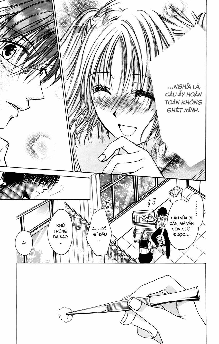 namida usagi - seifuku no kataomoi chapter 2 26