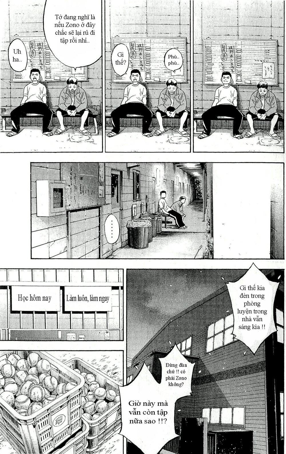 Đội Bóng Chày Siêu Đẳng 2 chapter 260 11