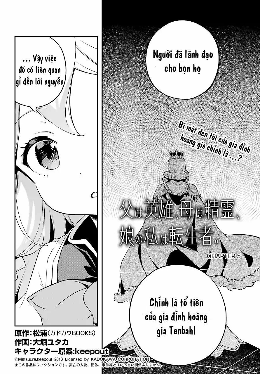 dad is a hero, mom is a spirit, i'm a reincarnator chapter 5 2