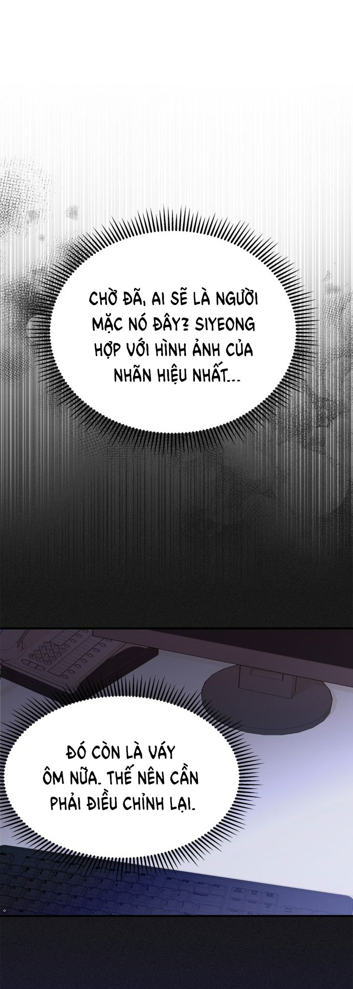 gửi em người đánh cắp những vì sao - to you who swallowed a star chapter 155.1 23