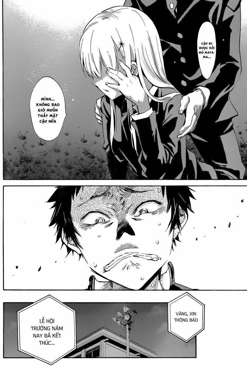 shishunki no iron maiden chapter 24 9