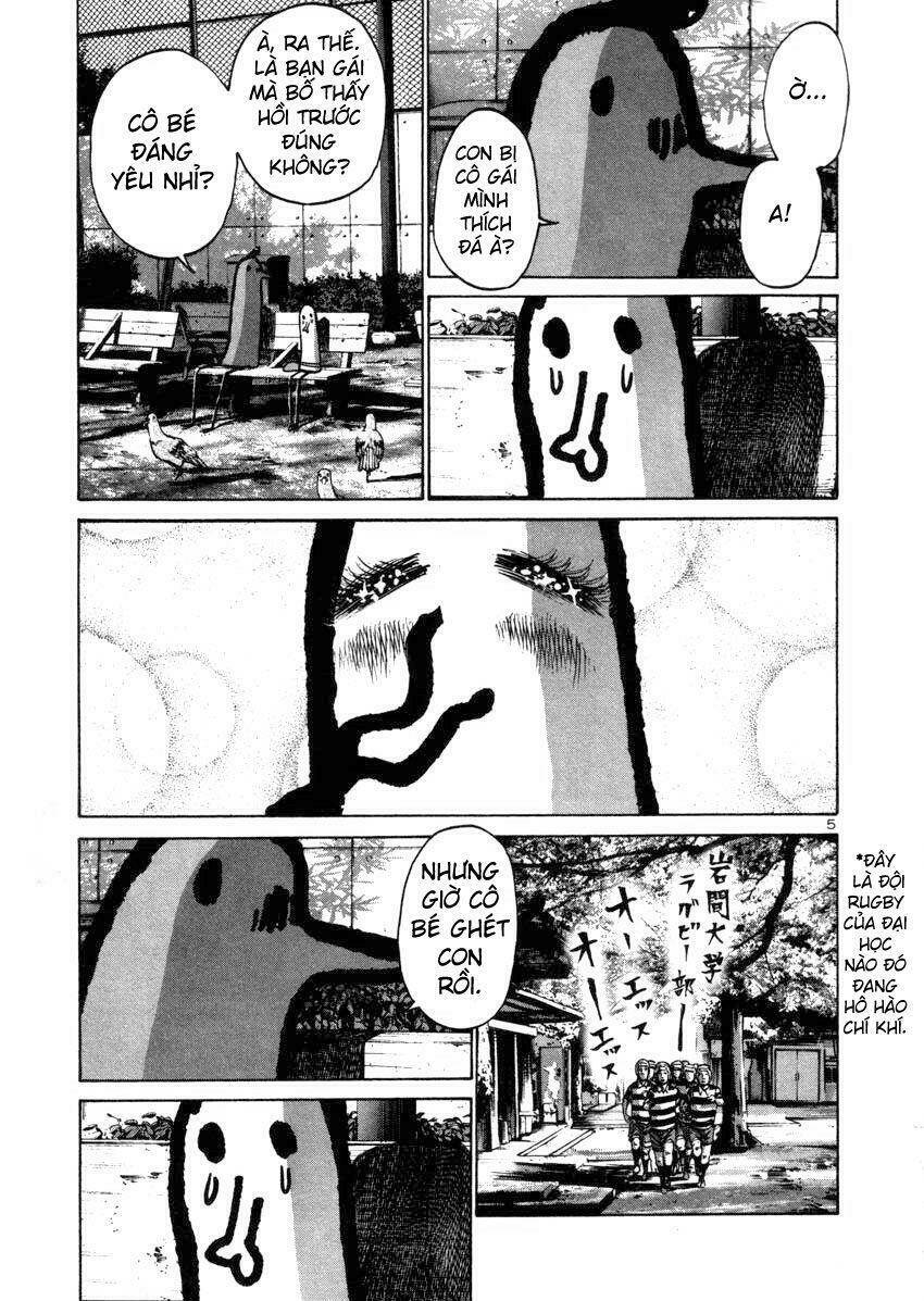 chúc ngủ ngon, punpun chapter 21 5