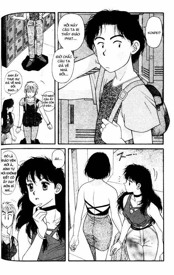 kirara - hồn ma quyến rũ chapter 27 17