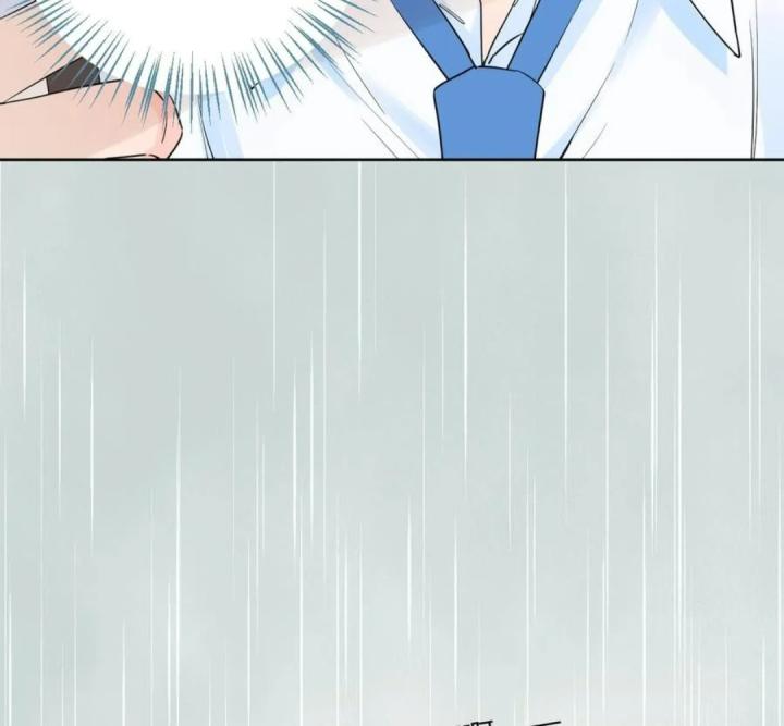 chanh vàng chapter 25 108