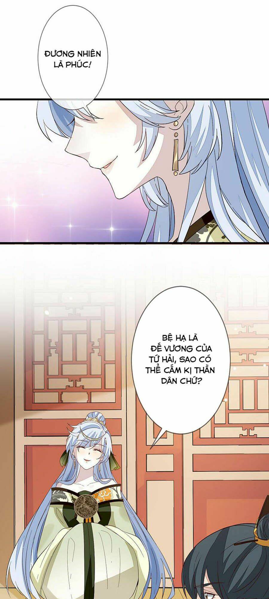 cửu khuyết phong hoa chapter 114 26