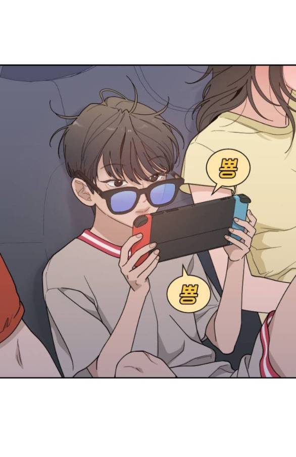 Vận May Bất Ngờ chapter 51.2 26