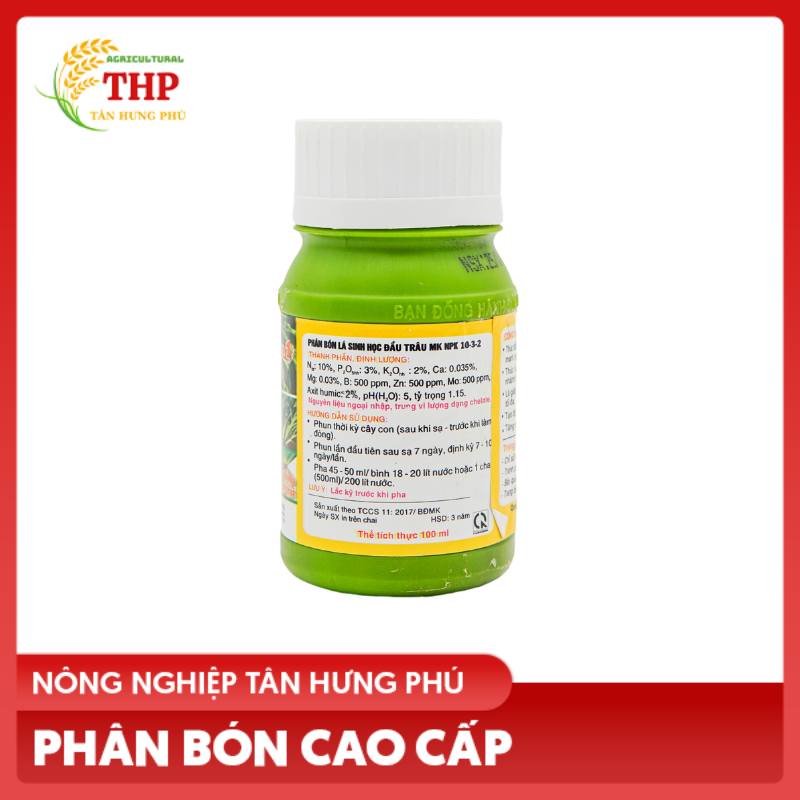 Phân Bón Lá Đầu Trâu Bio.Rice1 | PHÂN BÓN CHUYÊN LÚA | CHAI 100ML