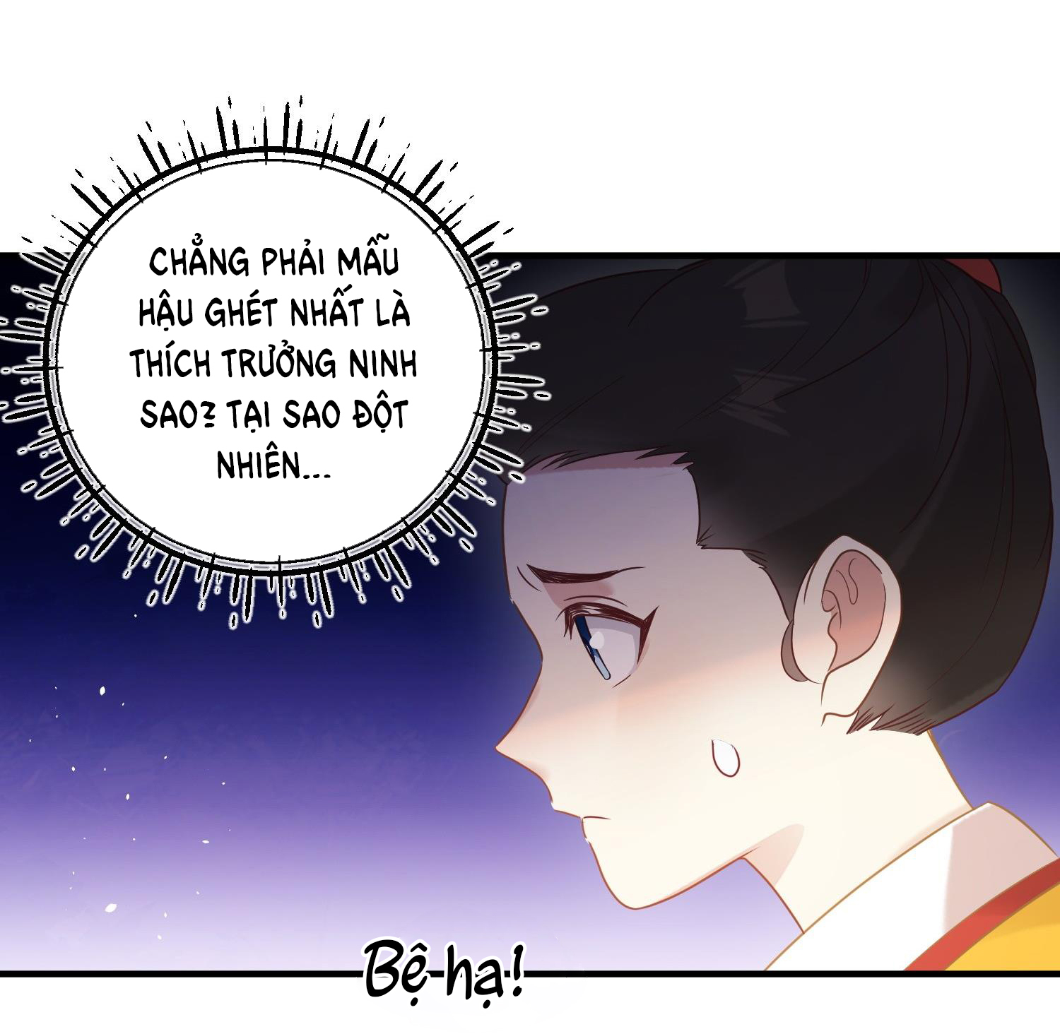 Nghe Nói Thái Hậu Và Thái Hậu Là Thật Sao? chapter 3 - Trang 11