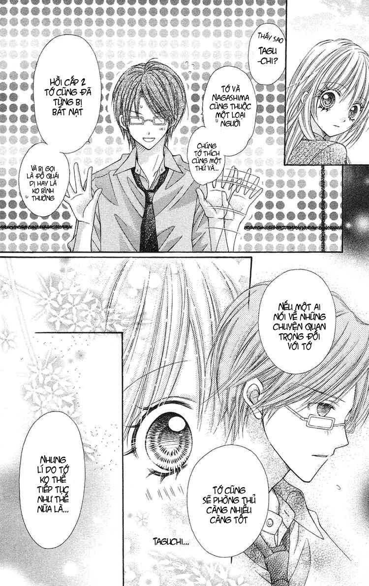 rockin' heaven chapter 12 27