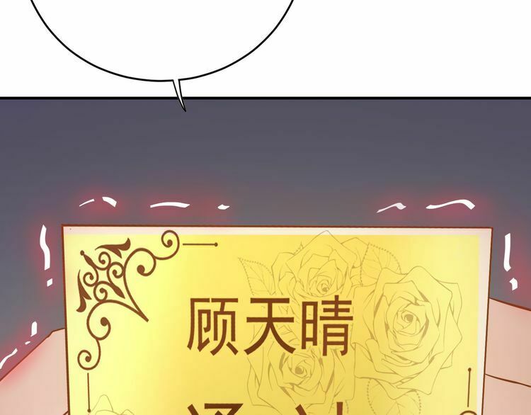 trọng sinh chi ức vạn ảnh hậu yếu thượng vị chapter 10 41