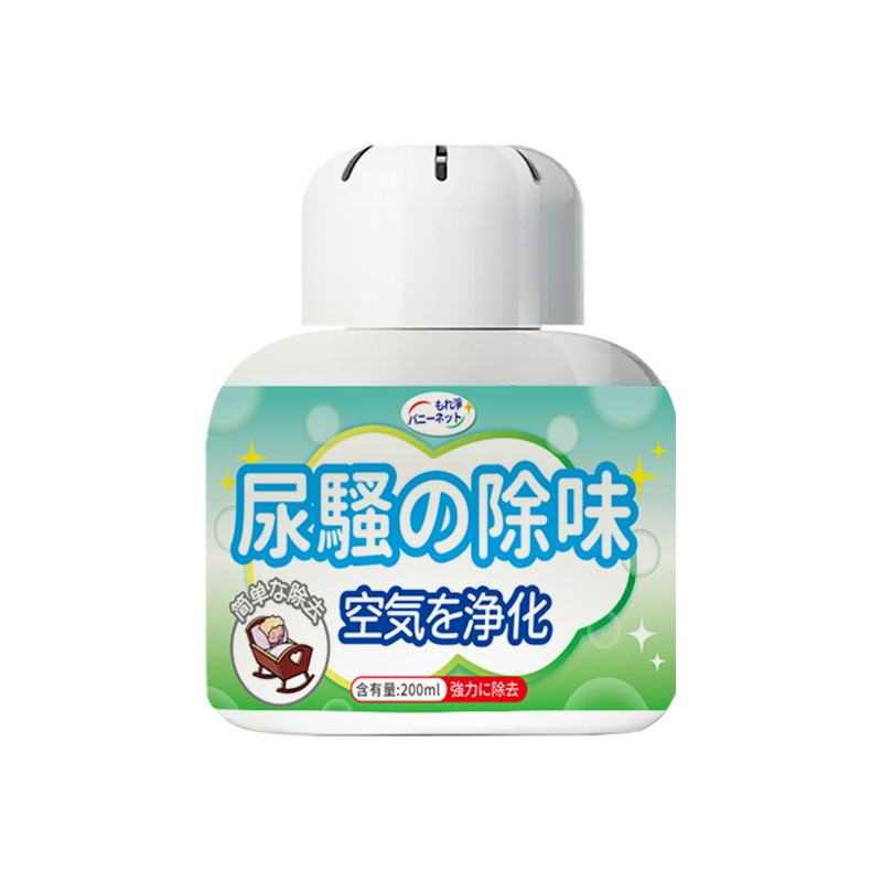Sáp Khử Mùi Nước Tiểu Trong Phòng Vệ Sinh, Trong Phòng Ngủ, Trên Ô Tô 200ml - Hàng Nhập Khẩu